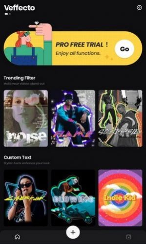 veffecto app安卓版下载 v1.3.7