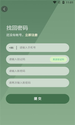 爱拍拍卖app软件官方下载 v1.0.9