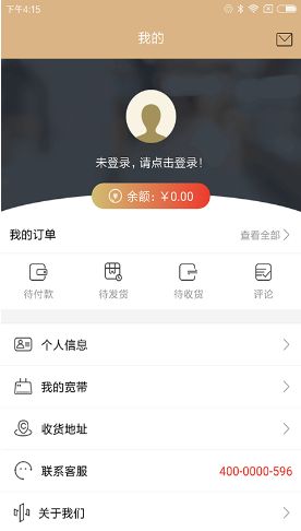 小朋精选app下载官方手机版图片1