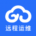 远程运维iof办公软件app官方下载 v1.1.9