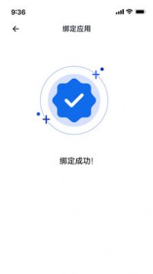 我的门钥匙手机版app下载 v1.0