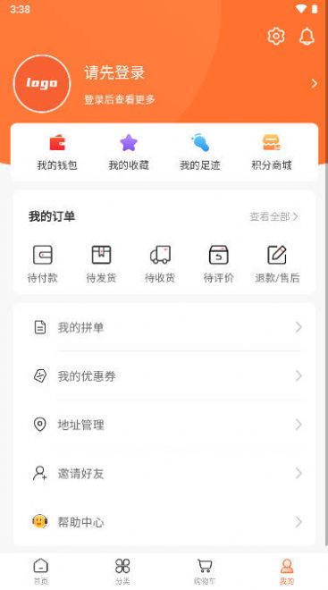 蜗牛到家团购app官方下载 v1.0.0