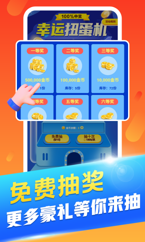 丑鱼小视频app免费下载 v1.0.0