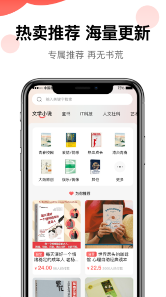 豫乐宝app软件官方下载 v1.0