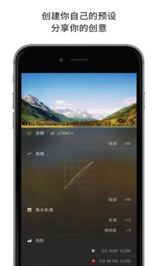 picsplay相机安卓最新版下载安装 v3.6.1