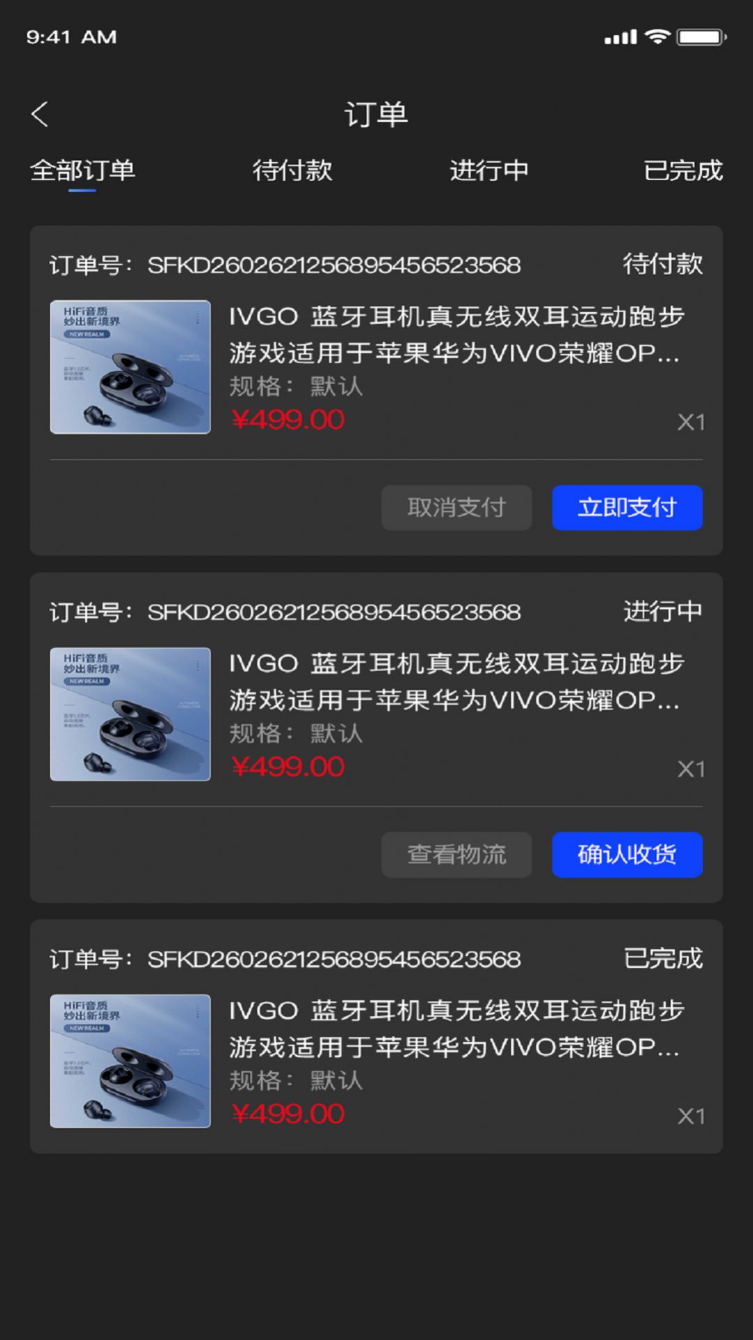 抽抽盒盲盒软件app下载 v1.0.0