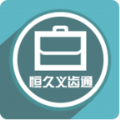 恒久义齿通软件手机版下载 v16.9.22