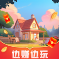 日落小窝游戏免广告版下载 v1.3.5