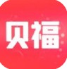 贝福优选购物app最新官方版本 v1.0.0