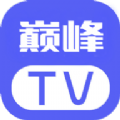 巅峰影视TV电视盒子下载 v1.1