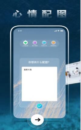 圆味视频免费安装app最新版下载 v1.1.61