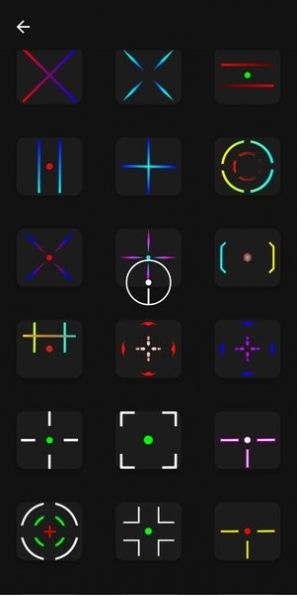 crosshair pro准星助手app中文版最新下载 v5.5