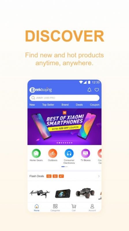 geekbuying购物app软件最新版 v4.3.0