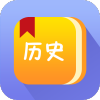 中国通史app软件下载 v1.07