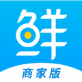 南海天然海鲜商家版app官方版下载 v1.0