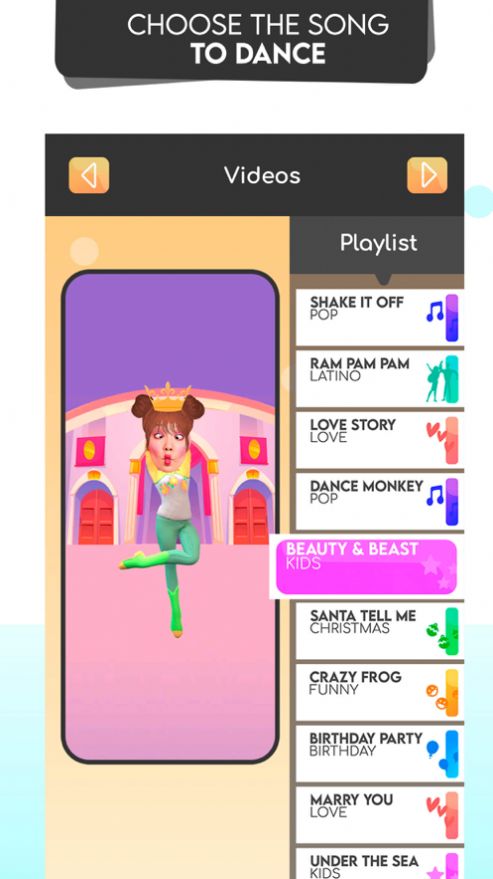 有趣的脸舞视频制作app官方版图片1