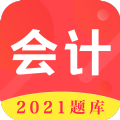 会计师题库app最新版下载 v3.0.5