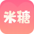 米糖社交app官方下载 v1.0.1