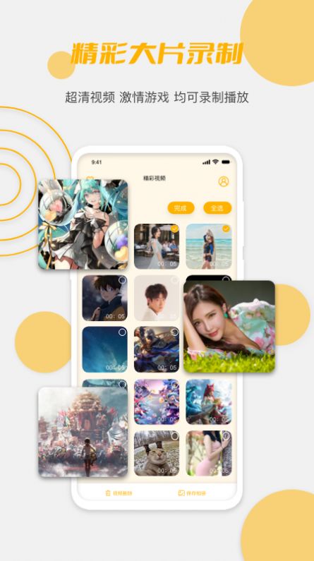 茶小馆网app官方版下载 v1.0.1