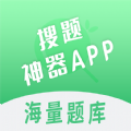 WB搜题神器app官方下载 v1.0.0