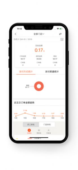 电信好码齐最新版425下载安装包apk