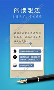 爱读掌阅app官网手机版免费下载 v7.96.0