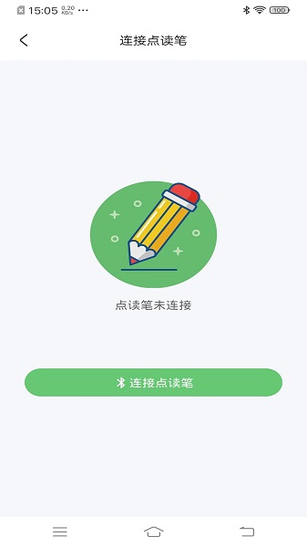 书魔方阅读馆app手机版下载 v1.0.0