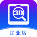 SView企业版移动办公app下载 v8.0.1