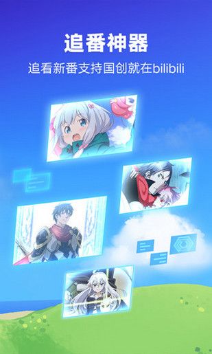 iwara里站app手机版软件 v1.9.8.4.5