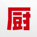 下厨房ipad版下载 v8.8.15