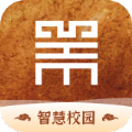 大秦智教app软件下载安装 v1.6