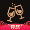 有旅约会圈交友app官方下载 v1.0.1