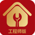 房匠工长管理app官方版下载 v1.0.4