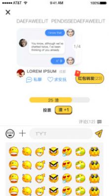 绿查app官网下载免费 v2.9.1