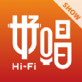 好唱Show下载官方手机版app v4.6.3