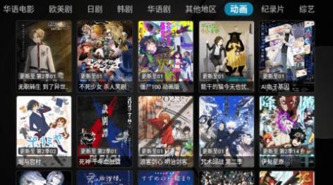 乐家影视安卓下载最新版 v1.0.0