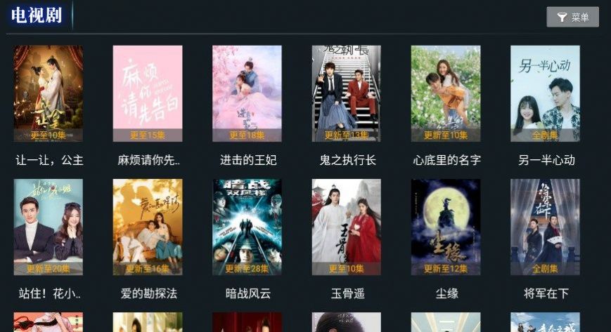 时光聚合授权免费版下载 v6.6