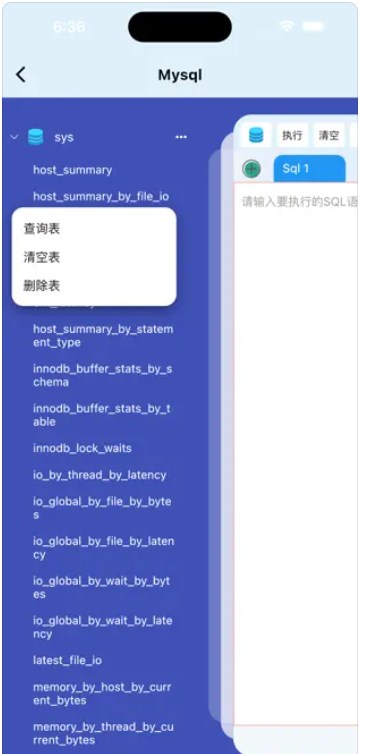 叁玖工具集app手机版下载图片1