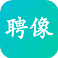 聘像单身交友app下载 v1.0.0