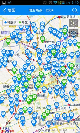 WiFi万能钥匙2.4越狱版下载 v4.9.66