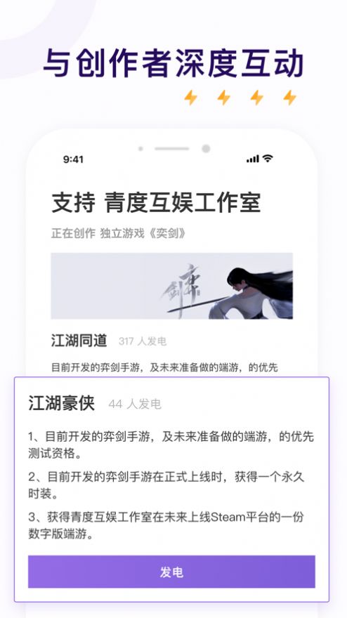 老福特afd小说软件app下载 v0.0.50