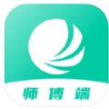 消费保师傅app官方下载 v1.0