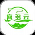 客多云app手机版下载 v1.0.6