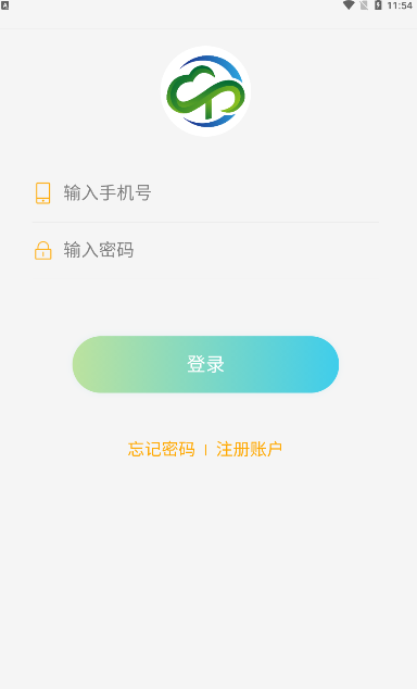 云耀优选app官方版下载 v1.0.7