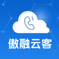 傲融云客手机助手app软件下载 v1.0.1