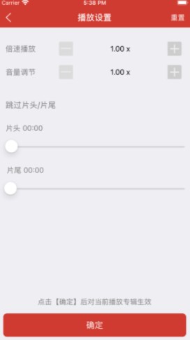 老白故事app安卓版本下载安装 v1.1.7