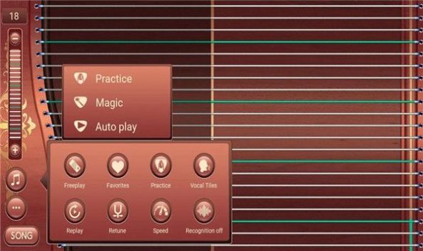 Guzheng Connect古筝安卓版app下载 v1.6