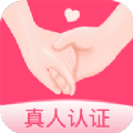 牵牵手交友app苹果版下载 v1.5.5