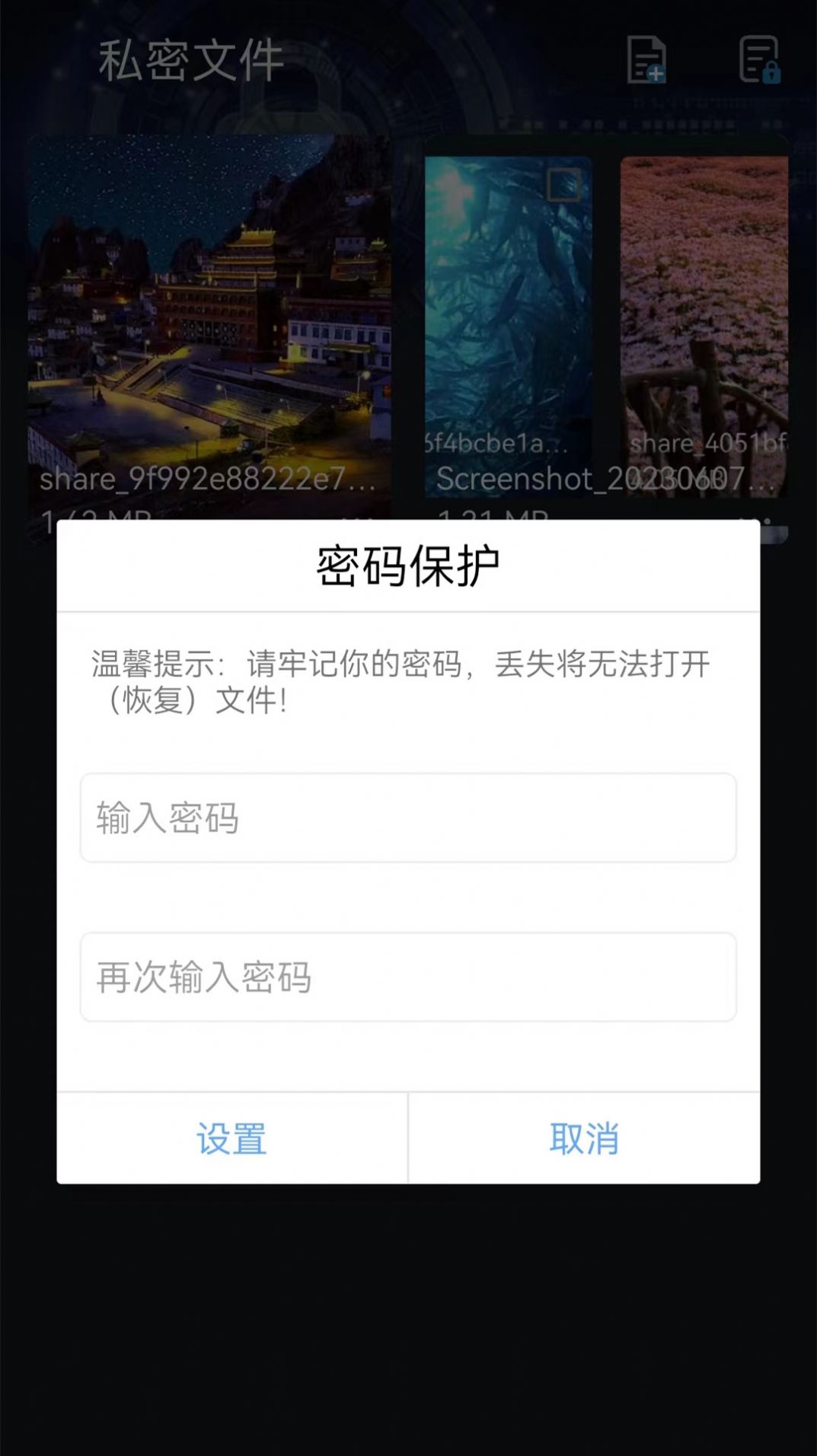 星云万能电影播放器app官方下载 v1.1.3