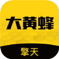 大黄蜂擎天办公app手机版 v1.0.76